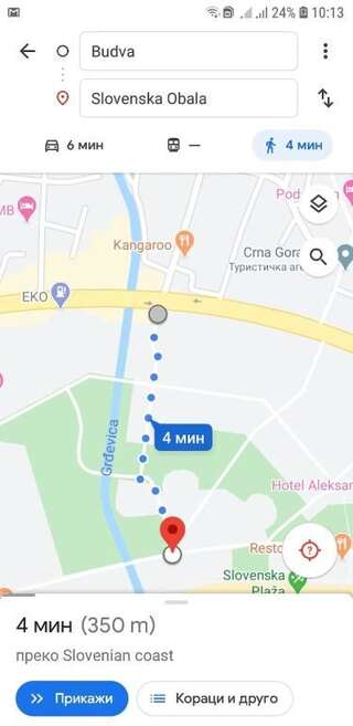 Апартаменты RADA APARTMENT Будва Апартаменты с 1 спальней-19